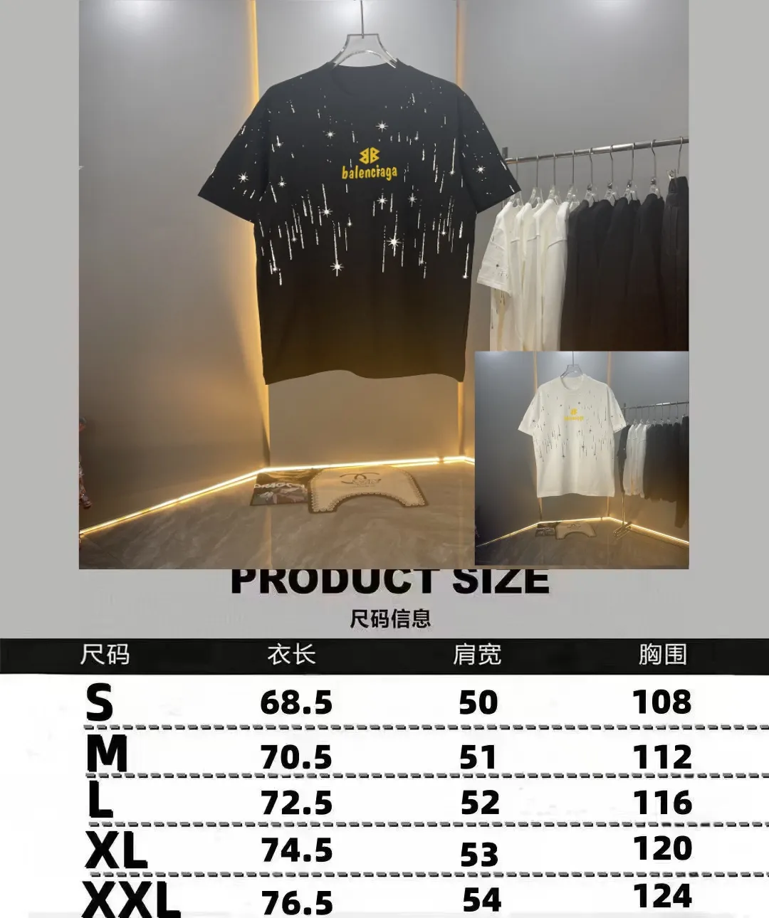 Size